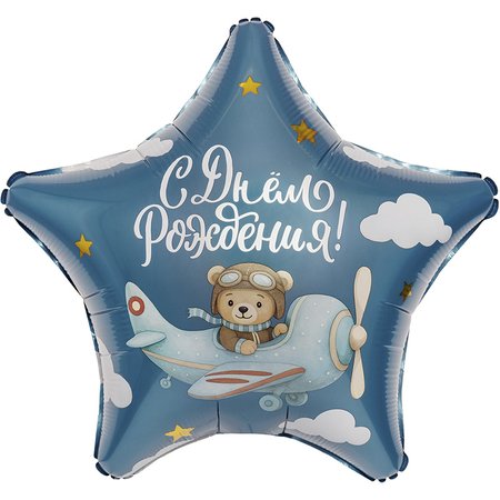 Изображение товара #13937