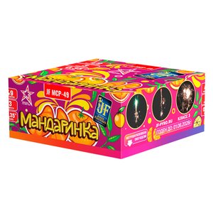 Батарея салютов "Мандаринка" 0,35" 49 выстр., 3 эффекта, 60 сек