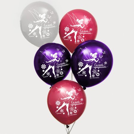 Изображение товара #8352