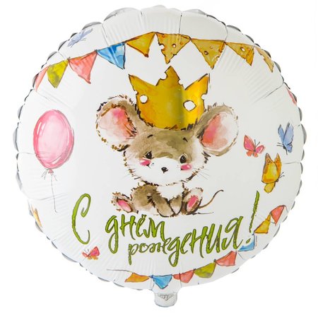 Изображение товара #14652