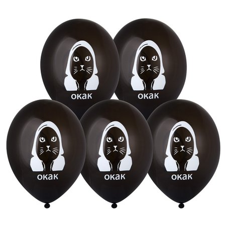 Изображение товара #13650