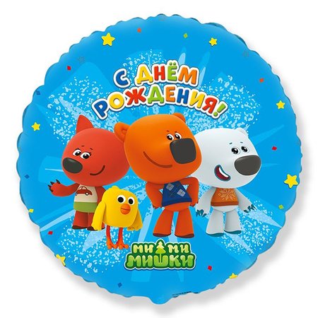 Изображение товара #3337