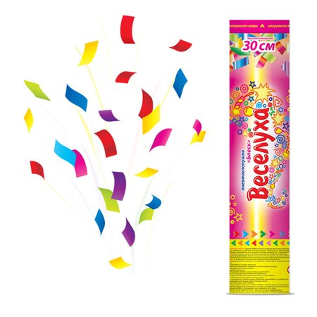 Изображение товара #1645