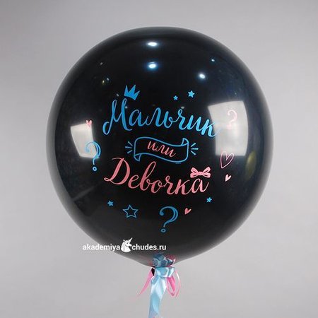 Изображение товара #8384