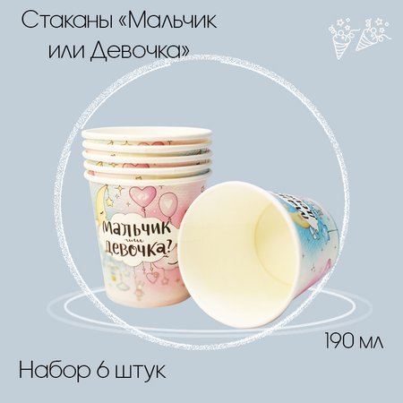 Изображение товара #9082