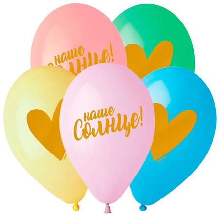 Изображение товара #3211