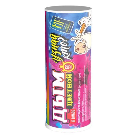 Изображение товара #10341