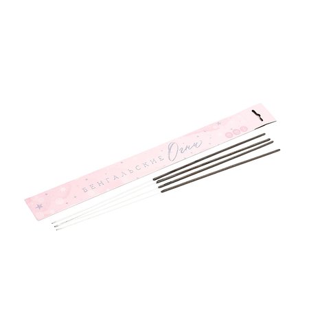 Изображение товара #12665