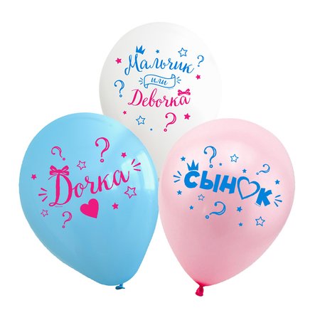 Изображение товара #12522