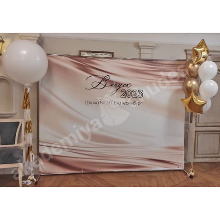 Изображение товара #10958