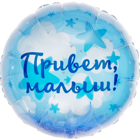 Изображение товара #14590