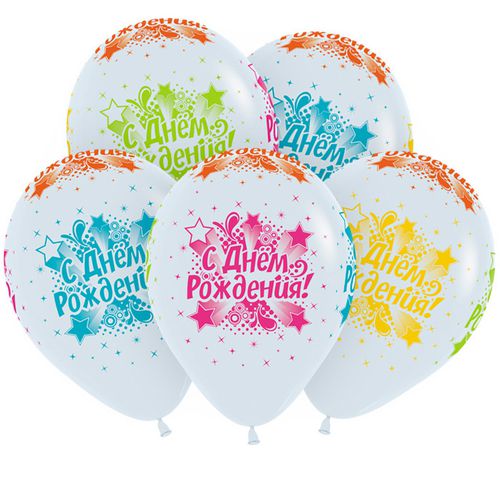 Основное изображение товара Воздушные шары "С днем рождения Белые"