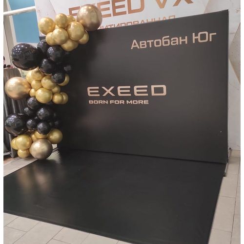 Основное изображение товара Фотозона черно-золотая Exeed  для компании Автобан