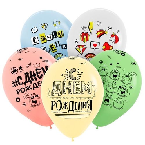 Основное изображение товара Воздушные шарики "СДР Смайлы"