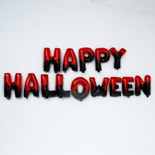 Основное изображение товара Шар фольгированный «Счастливого Хэллоуина»